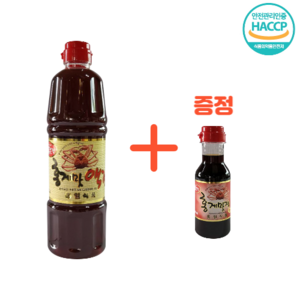 홍게 꽃게 액젓 이영자 파김치 레시피 파친놈 W.A.T.B 액젓 900ml 2개(간장 500ml 사은), 2개