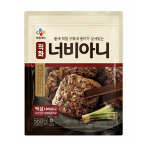 CJ제일제당 백설 너비아니 560g, 3개