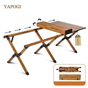 캠핑 테이블 접이식 계란말이 테이블, 120cmX60cmX45cm