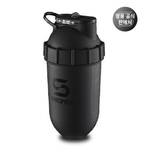 쉐이크스피어 오리지널 뷰 프로틴쉐이커 쉐이크통, 오리지널 매트블랙(블랙로고), 700ml, 1개