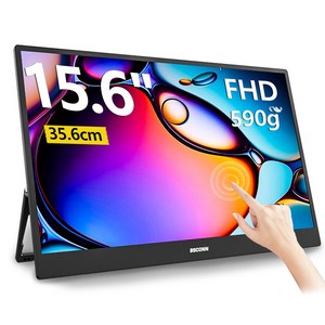 BSCONN 베쓰콘 15.6인치 FHD HDR 초슬림 리얼 터치 IPS 휴대용 DEX 포터블 모니터, C1, 35.6cm