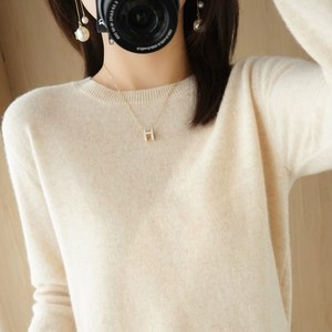 JOY 여성용 부드러운 라운드넥 니트