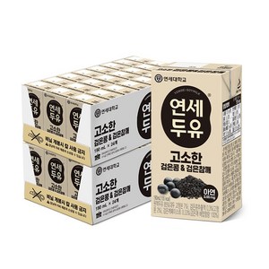 연세두유 고소한 검은콩 & 검은참깨 두유, 190ml, 48개