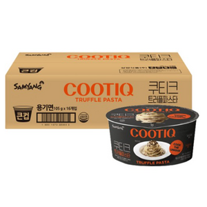 쿠티크 트러플 파스타, 105g, 16개