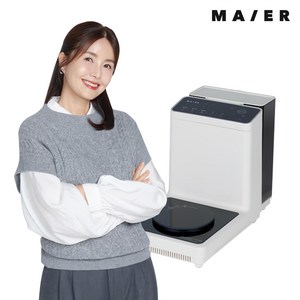 [마이어] 즉석 한강 라면 조리기 (Maie ez100) 라면 끓이는 기계 신애라 가정용 캠핑 멀티 쿠커 미우새, 아이보리, 색상:아이보리