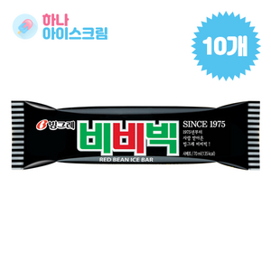 빙그레 비비빅 아이스크림, 70ml, 10개