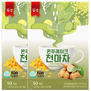 꽃샘 콘푸레이크 천마차, 20g, 50개입, 2개