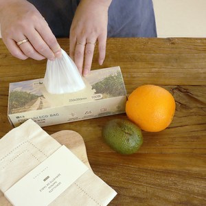 휴홈 사탕수수 위생백, 1개, 100매, 중(M)