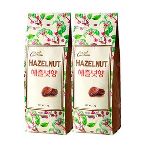 칸타타 헤즐넛향 1kg X 2개/원두커피 원두콩 로스팅 롯데, 홀빈(분쇄안함), 2개