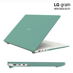 [세트할인-키스킨/파우치] LG 그램 2022/23 보이아 케이스 16인치(16Z90Q/16ZD90Q) 17인치(17Z90Q/17ZD90Q), 16인치/케이스(민트), 1개