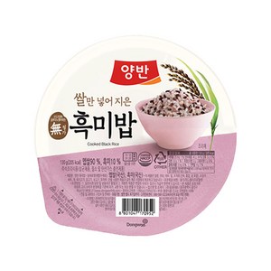 양반 흑미밥, 130g, 12개