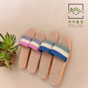 조이풀집 여름용 린넨 커플 슬리퍼 2P 세트 실내용 여행용 사무실용 남녀공용 슬리퍼