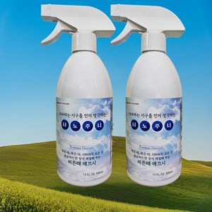 찌든때깨끄시 집청소 기름때 찌든때 묵은때 다용도 청소 세제 500ml 2개