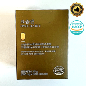 [정품] BKwell 요습관 전립선비대증 방광염 갱년기 요실금 크랜베리 호박씨 추출물, 1개, 30정