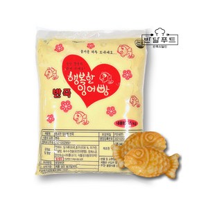 붕어빵 반죽 재료 행복한 잉어빵 반죽 5kg 1+ 붕어빵 팥 앙금 3kg 1, 1개