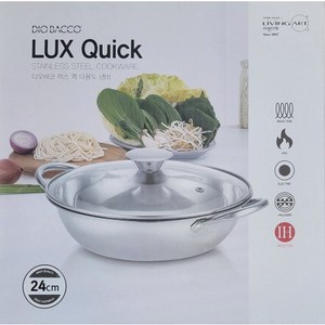 리빙아트 인덕션 냄비 스텐 전골냄비 24cm, 1개