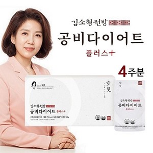 김소형원방 가르시니아 공비 다이어트 플러스 4주분 80ml x 28포, 2.24L, 1개