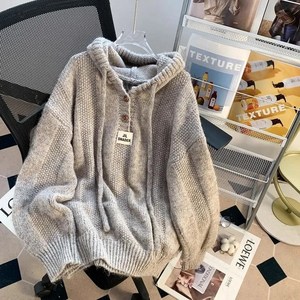 SK-3970 데일리 후드 니트 상의