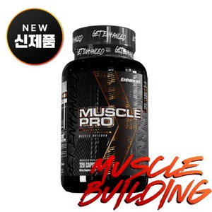 ENHANCED MUSCLE PRO - 차세대 내추럴 머슬 빌더 린매스업 포리페놀 Turkesterone, 1개, 120정