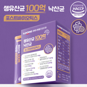 일동생활건강 생유산균 100억 낙산균 포스트바이오틱스 2g 30포 30회분, 4박스, 30정