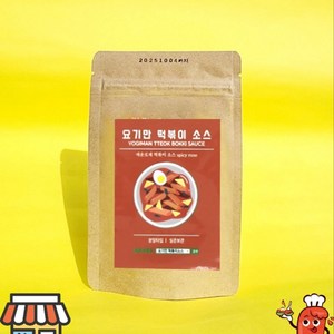 요기만 떡볶이소스 매운 로제맛 50g 500g 1kg 소스 양념 가루 분말 신전 레시피, 1개