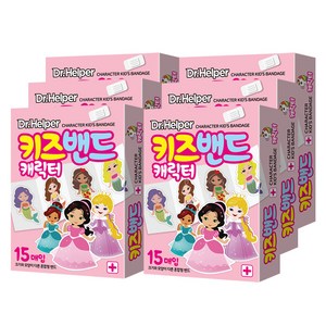 닥터헬퍼 캐릭터 키즈밴드 공주 단독 모양 일회용 반창고 상처밴드 혼합형 15P X 6개입, 6개