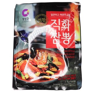 청정원 직화짜장 50인분 직화짬뽕 100인분 대용량 짜장 짬뽕 정통 직화방식, 1kg, 1개