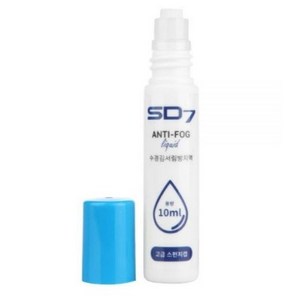 SD7 수경 김서림 방지액 스펀지 타입 10ml SGL-AS06, 1개