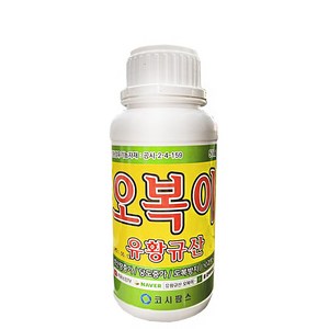 오복이500ml - 유황규산 규산황 수용성 유황 친환경 유기농자재 병해충예방제 고추 배추 마늘 양파 전용비료 식물영양제, 500ml, 1개