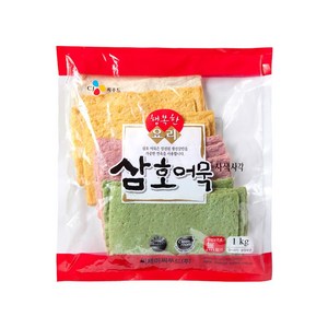 원하프삼호어묵 사색사각1kg씨제이, 1개, 1kg