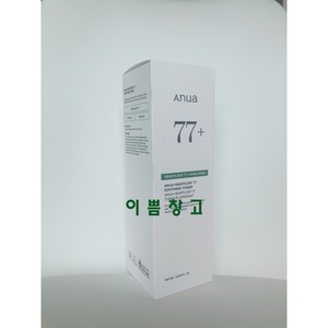 아누아 어성초 77% 진정 토너 500ml/유수분 밸런스&피부 진정 효과, 1개, 350ml