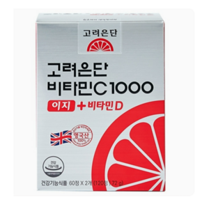 고려은단 비타민C1000 이지 + 비타민D 120정 (60정 x 2개), 1개