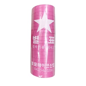 매직그린 결속기용 테이프 <할인> 농업용 고추지지대 가지 묶는끈 고정끈 식물 꽃 줄기묶기 (별표테이프 핑크색), 10개” loading=”lazy” style=”width: object-fit; max-width: 100%; max-height: 300px; display: block; margin: 0 auto;”>
        </div>
<div style=