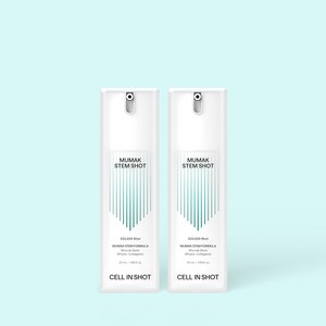 셀인샷 본사출고 무막스템샷 세럼, 2개, 30ml