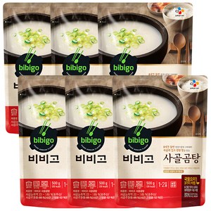 비비고 사골곰탕, 500g, 6개