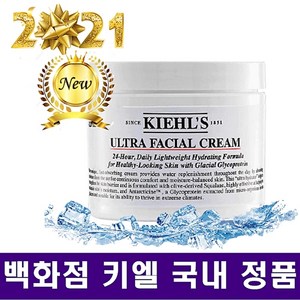 키엘 울트라 페이셜 크림, 125ml, 1개