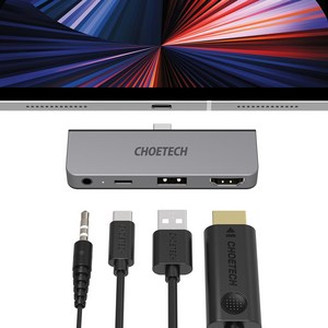초텍 4in1 C타입 멀티포트 HDMI 허브 아이패드 태블릿, 혼합색상