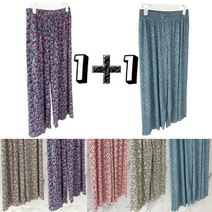 올템 주름 플라워 몸빼 할미 플리츠 팬츠 바지 1+1 (색상선택)