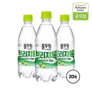 풀무원샘물 브리지톡 탄산수 라임, 500ml, 20개