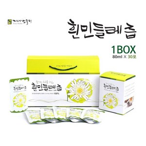 뿌리채 넣은 지리산민들레 흰민들레즙 진액, 80ml, 30개