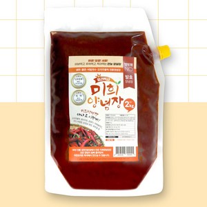 냉면 쫄면 비빔국수 만능양념장 생선조림 미희양념장, 1kg 보통맛, 1개