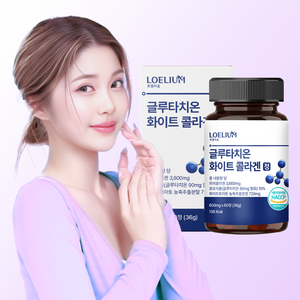 피부관리 종합 영양제 글루타치온 고함량 화이트 콜라겐정 HACCP 인증 로엘리움 정품, 1개, 60정