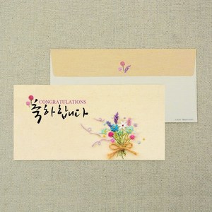 마음담은봉투-축하합니다(5매) 용돈봉투 현금봉투 명절봉투 어버이날봉투, 1개