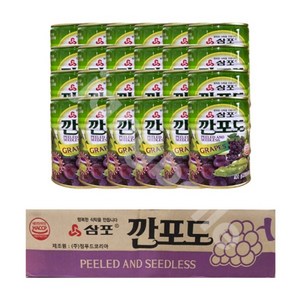 삼포 깐포도 400g 1박스 24개, 400g x 24개