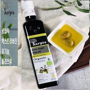 고챠도로 유기농 모데나 발사믹식초 250ml + 가르페아 유기농 엑스트라버진 냉압착 올리브유 500ml 세트, 1개