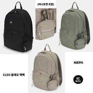 [네파] 공용 작은사이즈 일상 산행 등 귀여운 백팩 CLEO 끌레오 백팩 (미니포켓 포함)-7KC7526