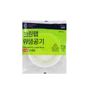 크린랲 친환경 공기 15cm, 10개, 5개