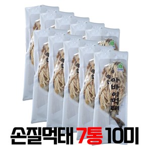 손질먹태 10미 속초아바이 명가씨푸드 황태 먹태 10마리, 140g, 1개, 7통(140g) 10미