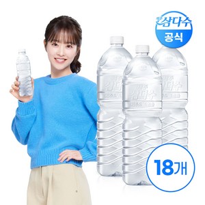 제주 삼다수 2L 18병 [유무라벨 랜덤발송], 18개