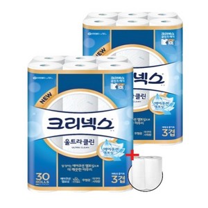 크리넥스 울트라 클린 화장지 3겹 25+3m * 30롤 2팩 + 키친타올 100매 2롤, 2세트, 25m